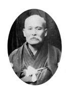 Aiki News